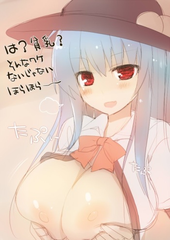 【touhou　project】  tenshi hinanai cover