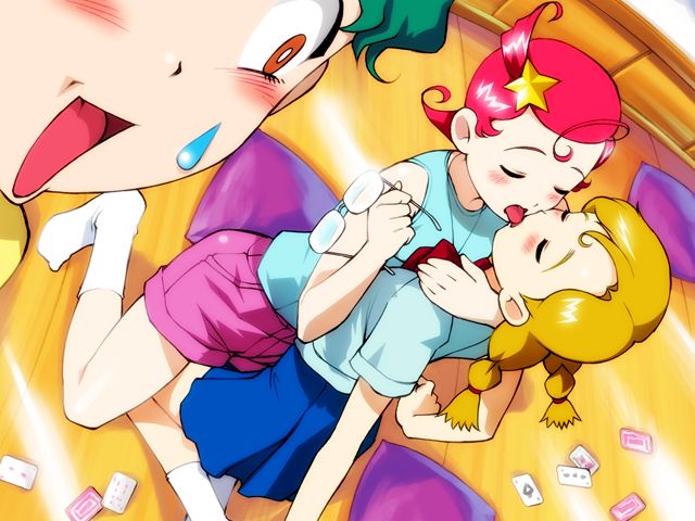 Chuu Shot Daisakusen 2 page 7 full