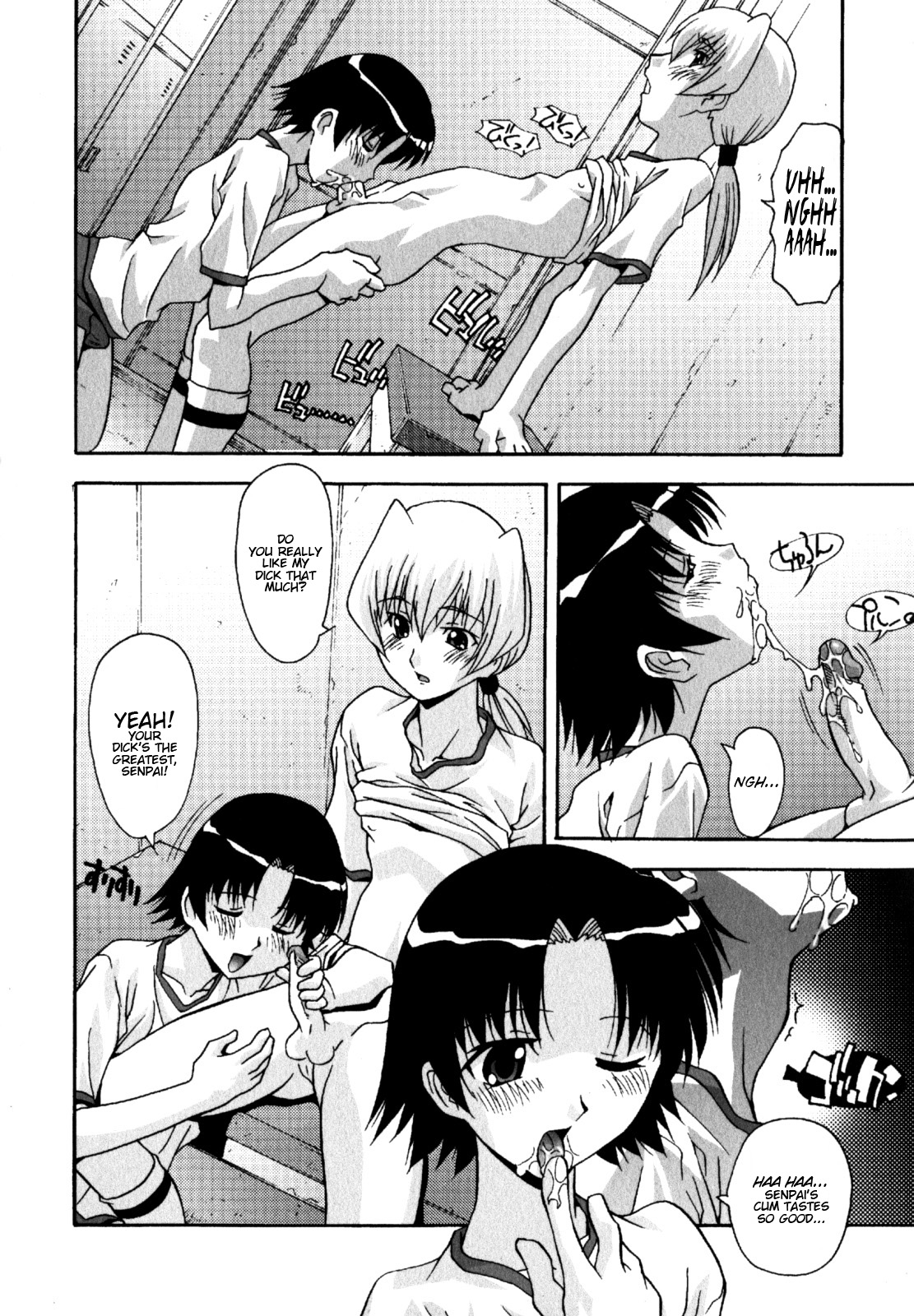 Akogare no Senpai | Longing for Senpai page 6 full