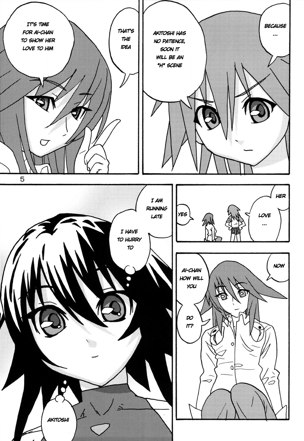 MAHOU SYOUJO NO ARE page 4 full