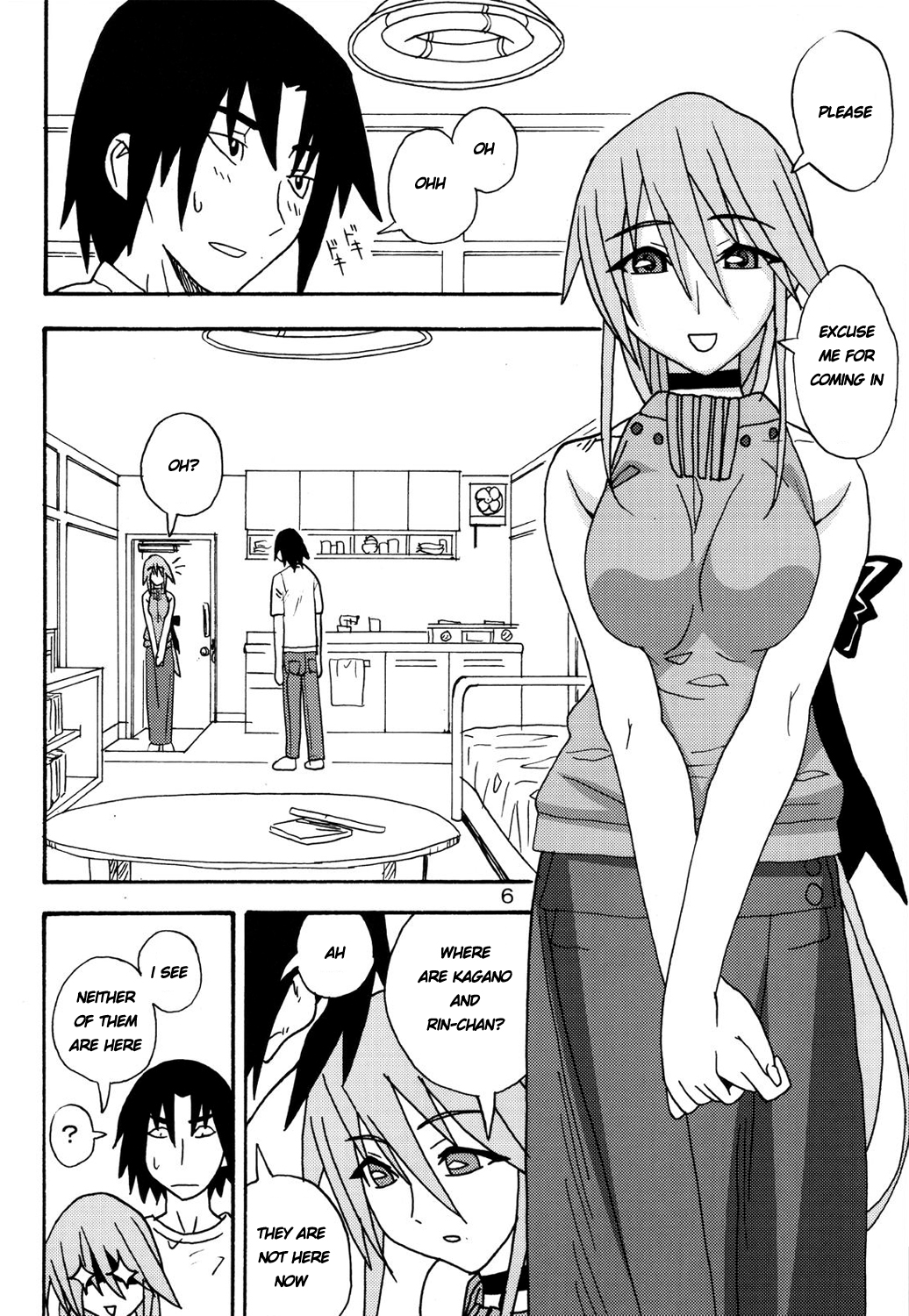 MAHOU SYOUJO NO ARE page 5 full
