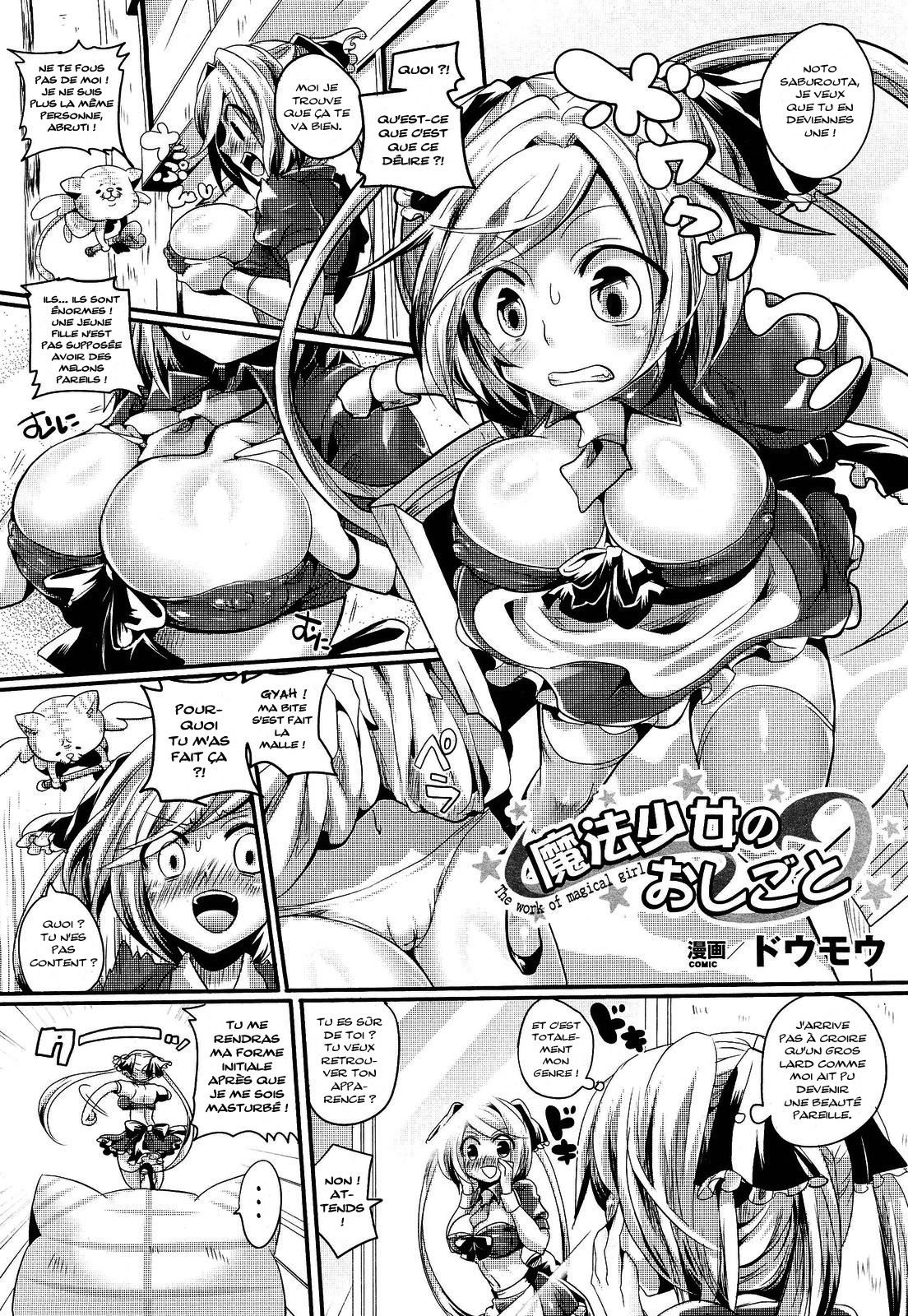 Mahou Shoujo no Oshigoto - The work of magical girl page 2 full