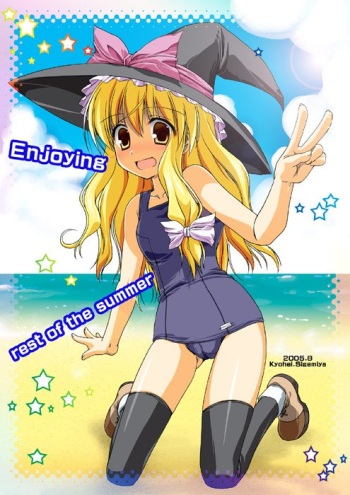 touhou cover