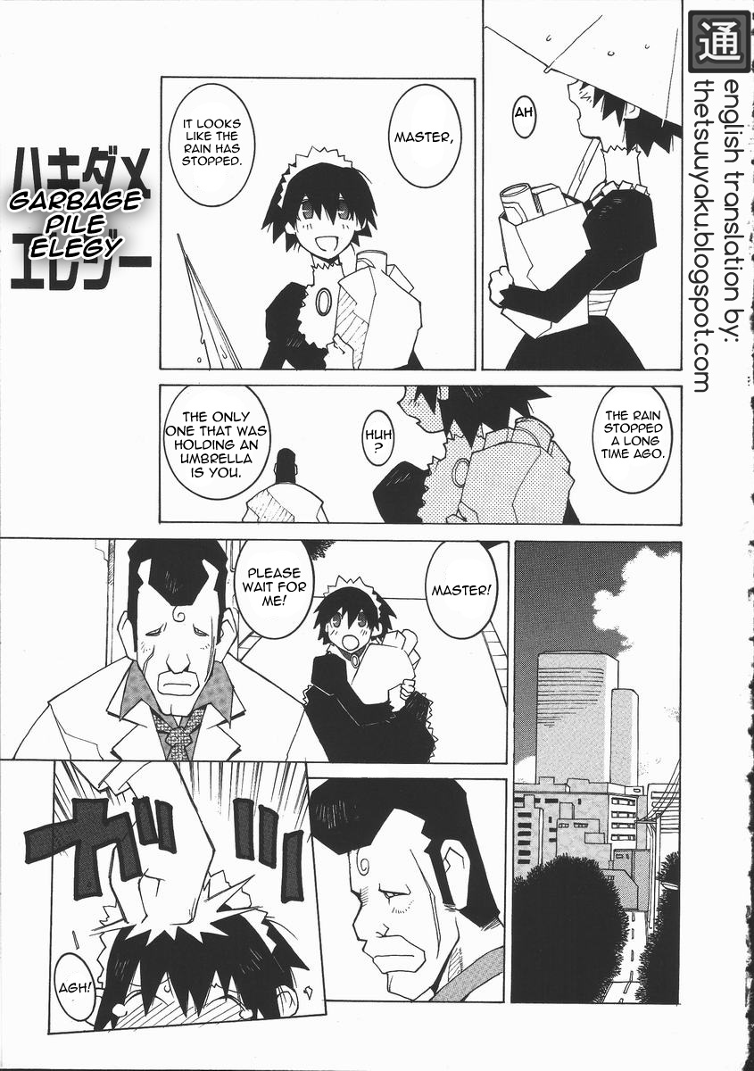 Garbage Pile Elegy page 1 full