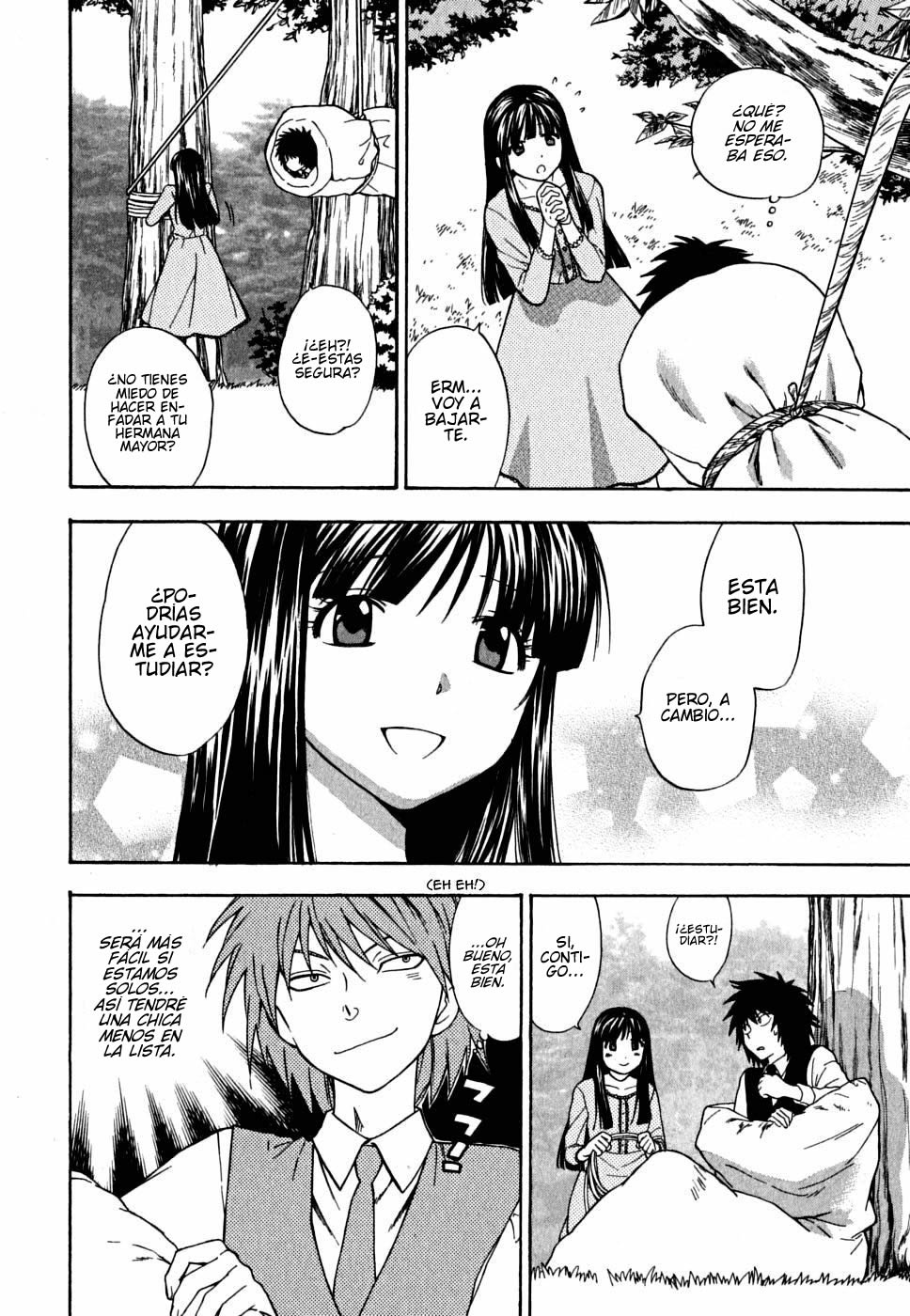 Ikemasen Ojyousama 5, 7 y 8 page 4 full