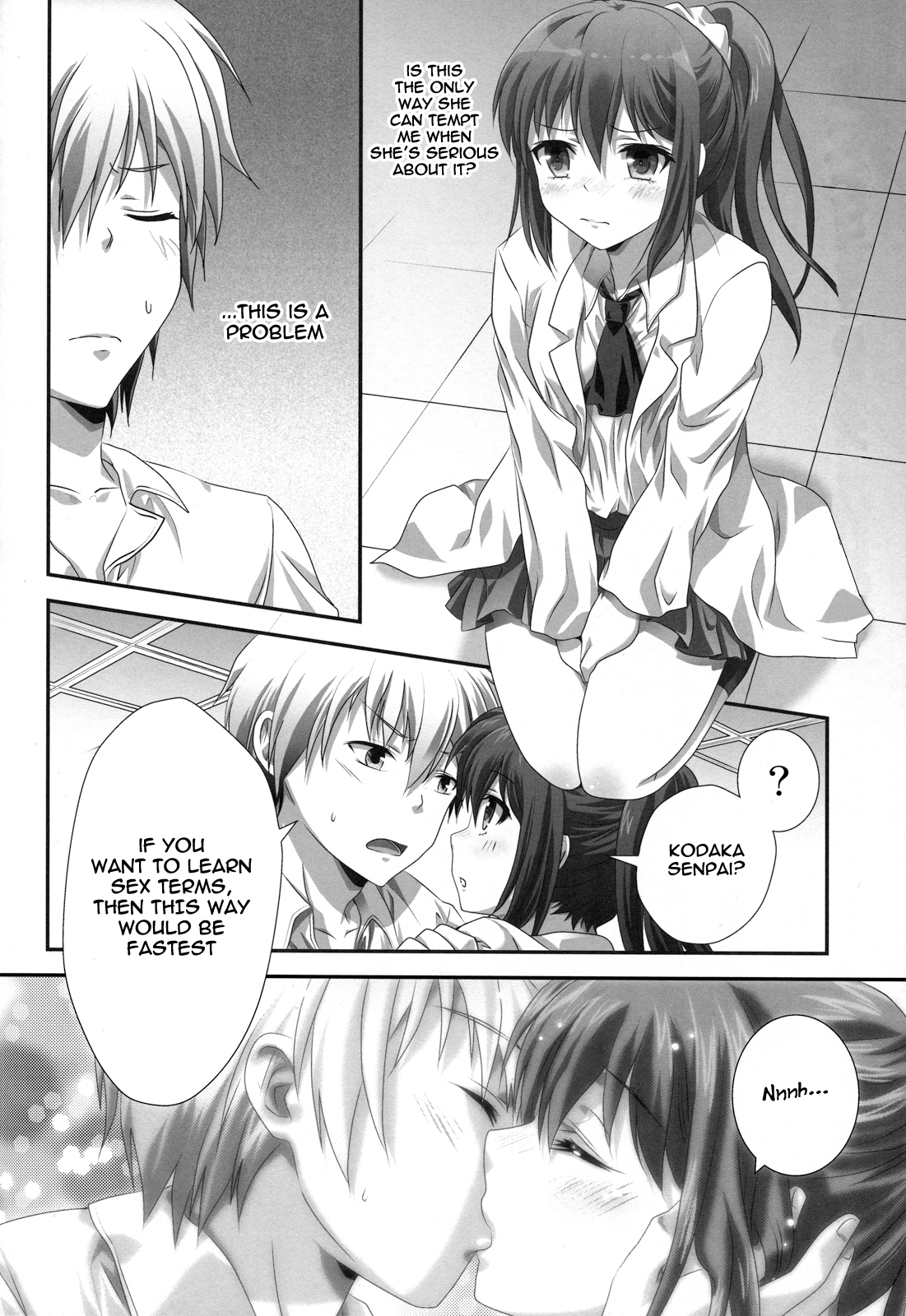 Rika END Made Nan Mile? | How Many Miles Until the Rika End? page 7 full