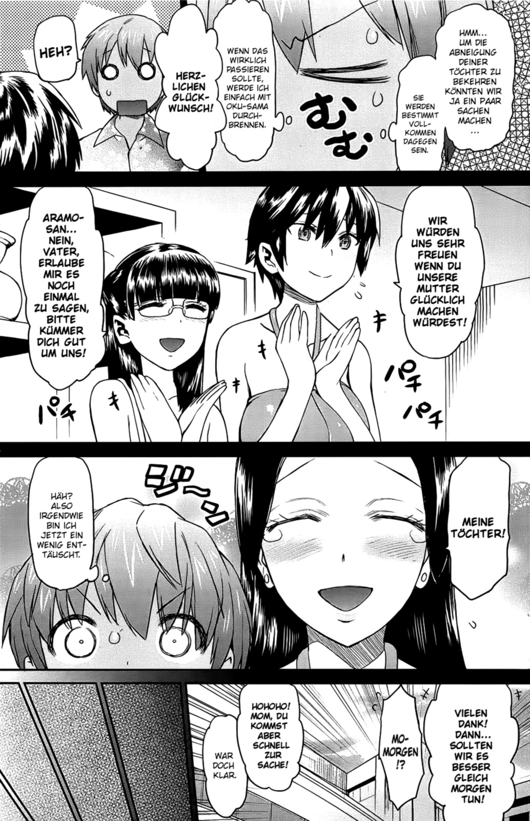 Tropical Mother &amp; Daughters Mix ch.6 Finale! page 3 full