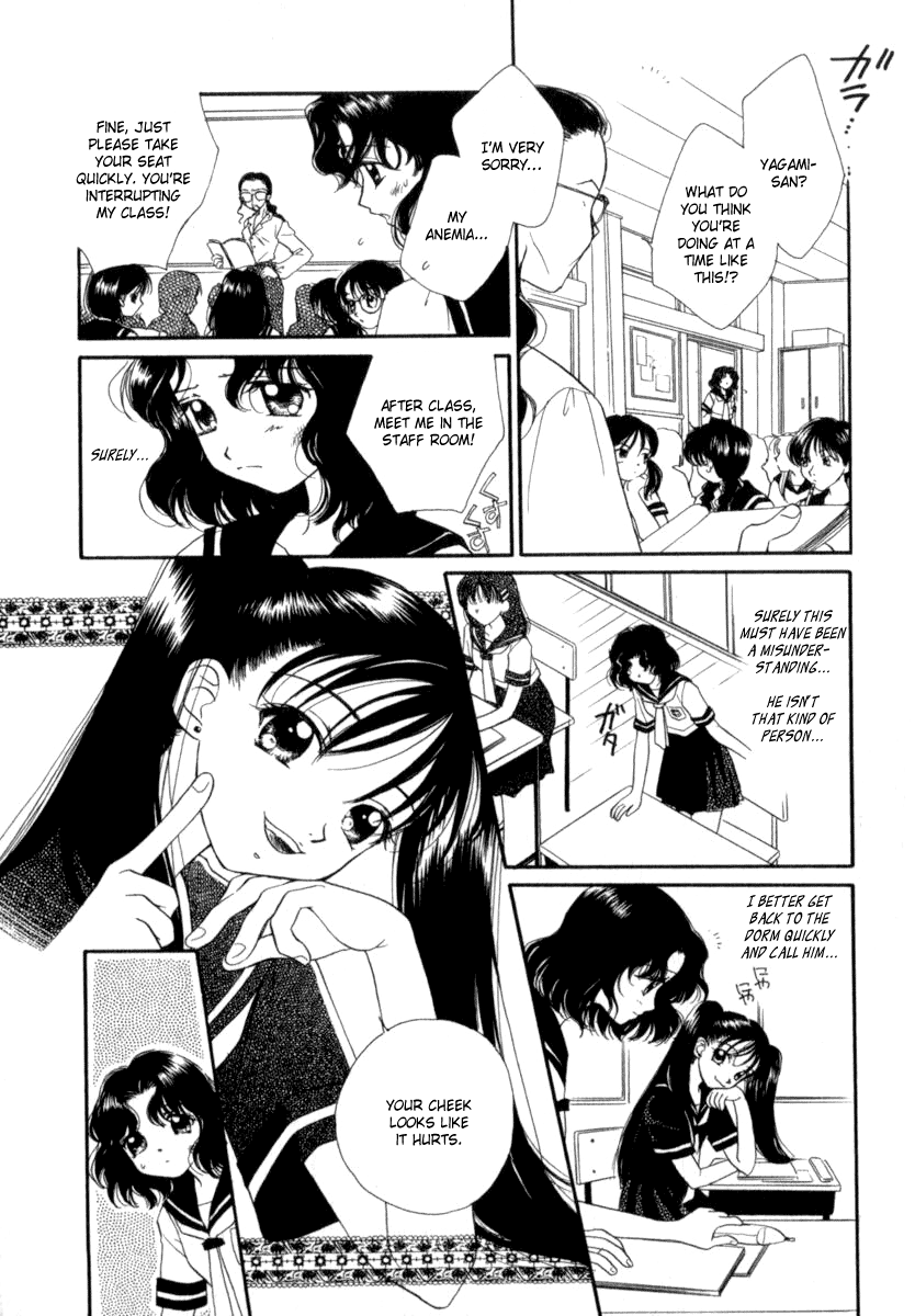 Mare page 10 full