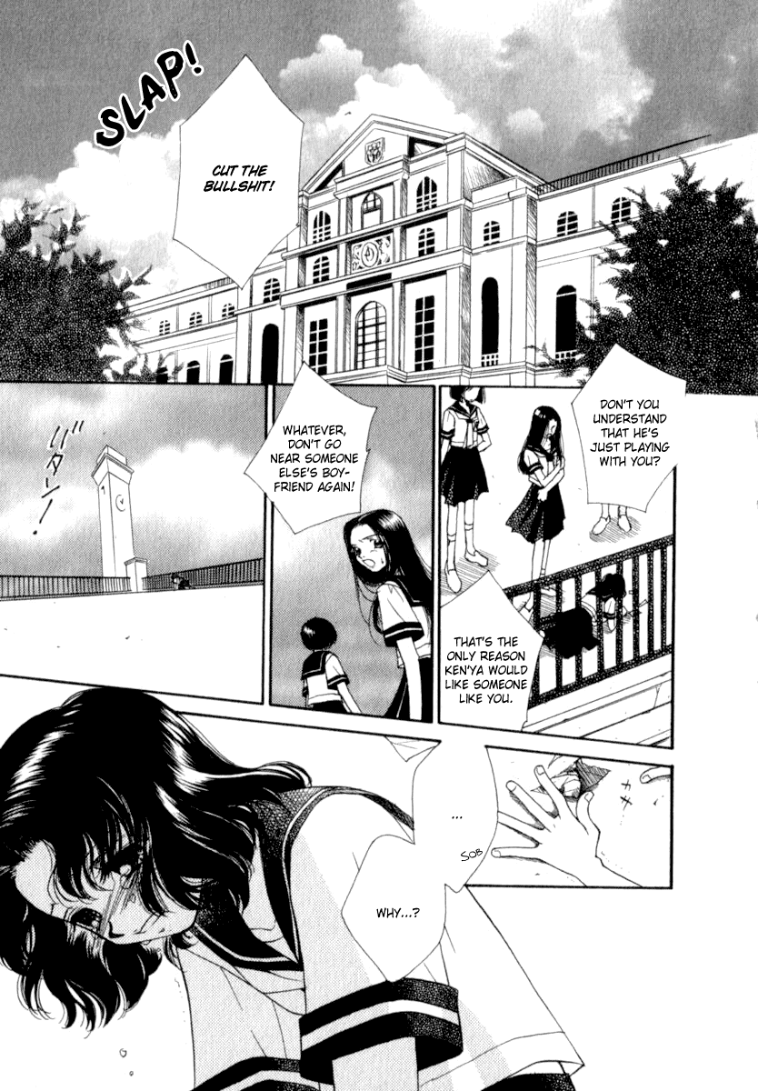 Mare page 7 full