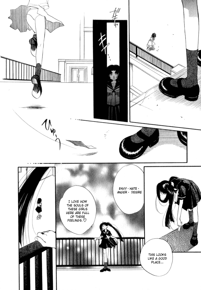 Mare page 8 full