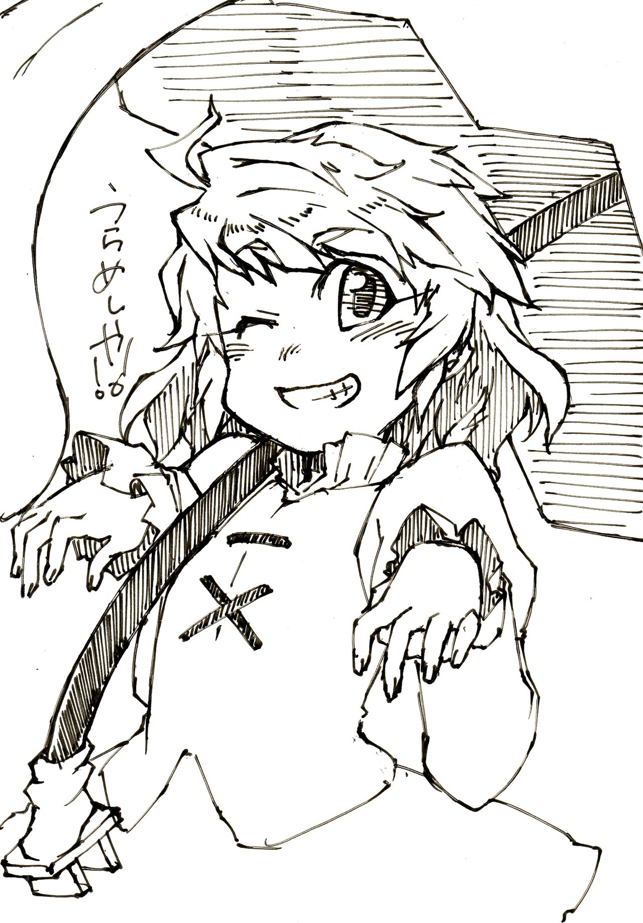 - Artist - Hamahara Yoshio part 3 page 10 full