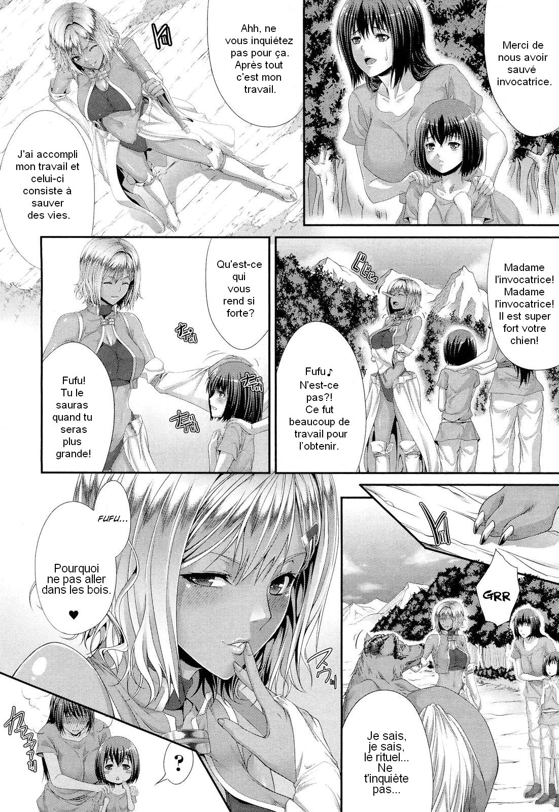 Shoukanshi no Otsutome ♡ page 2 full