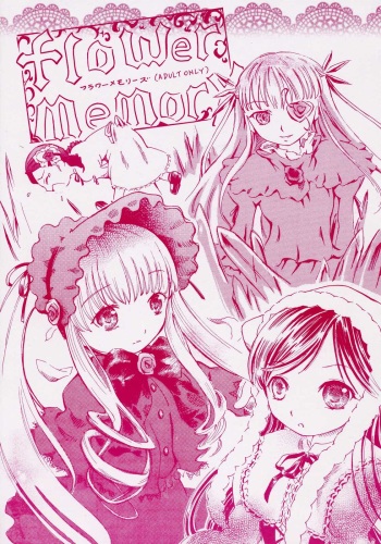 Flower Memory cover