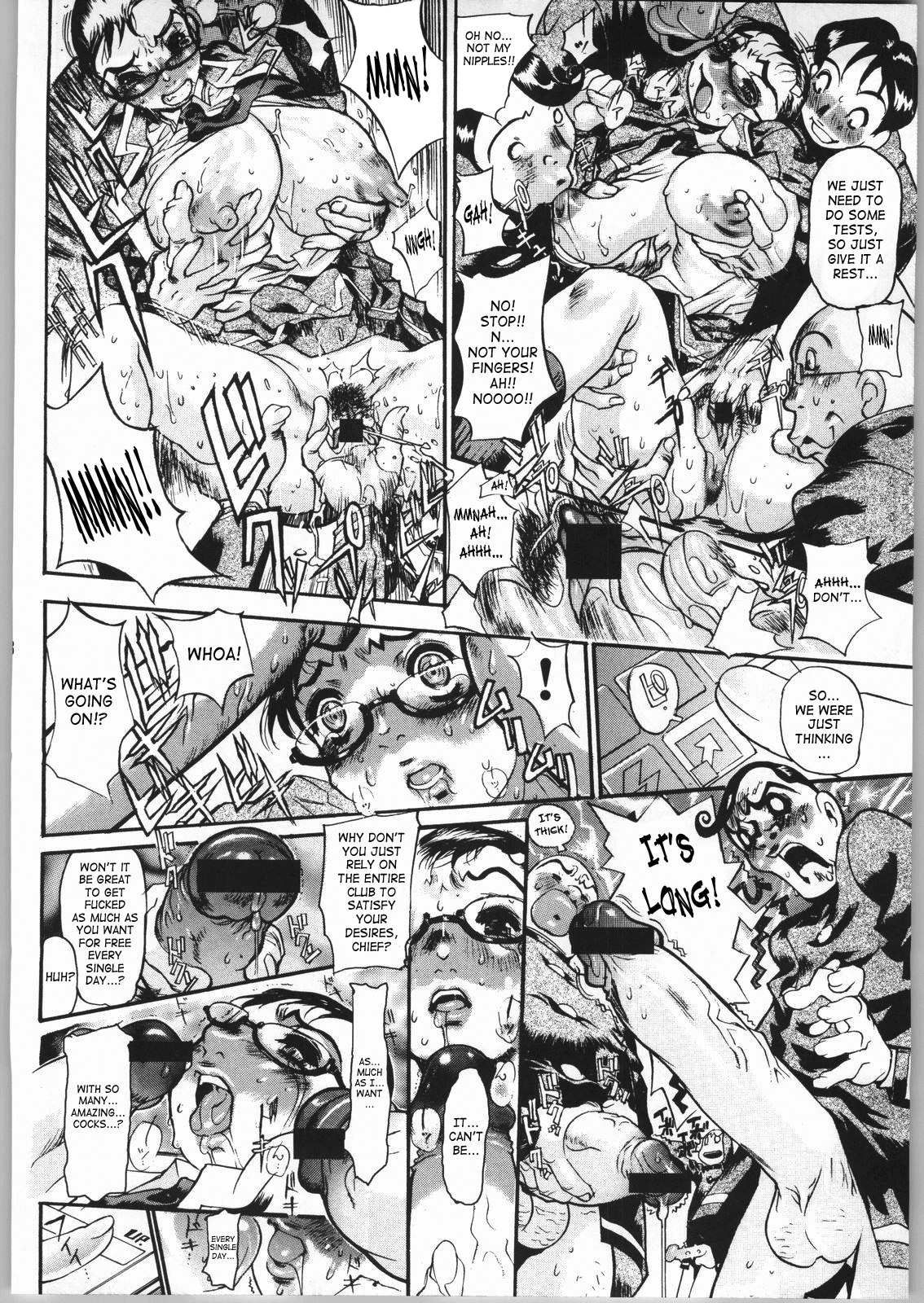 ERO-TECH SIDE-B page 7 full