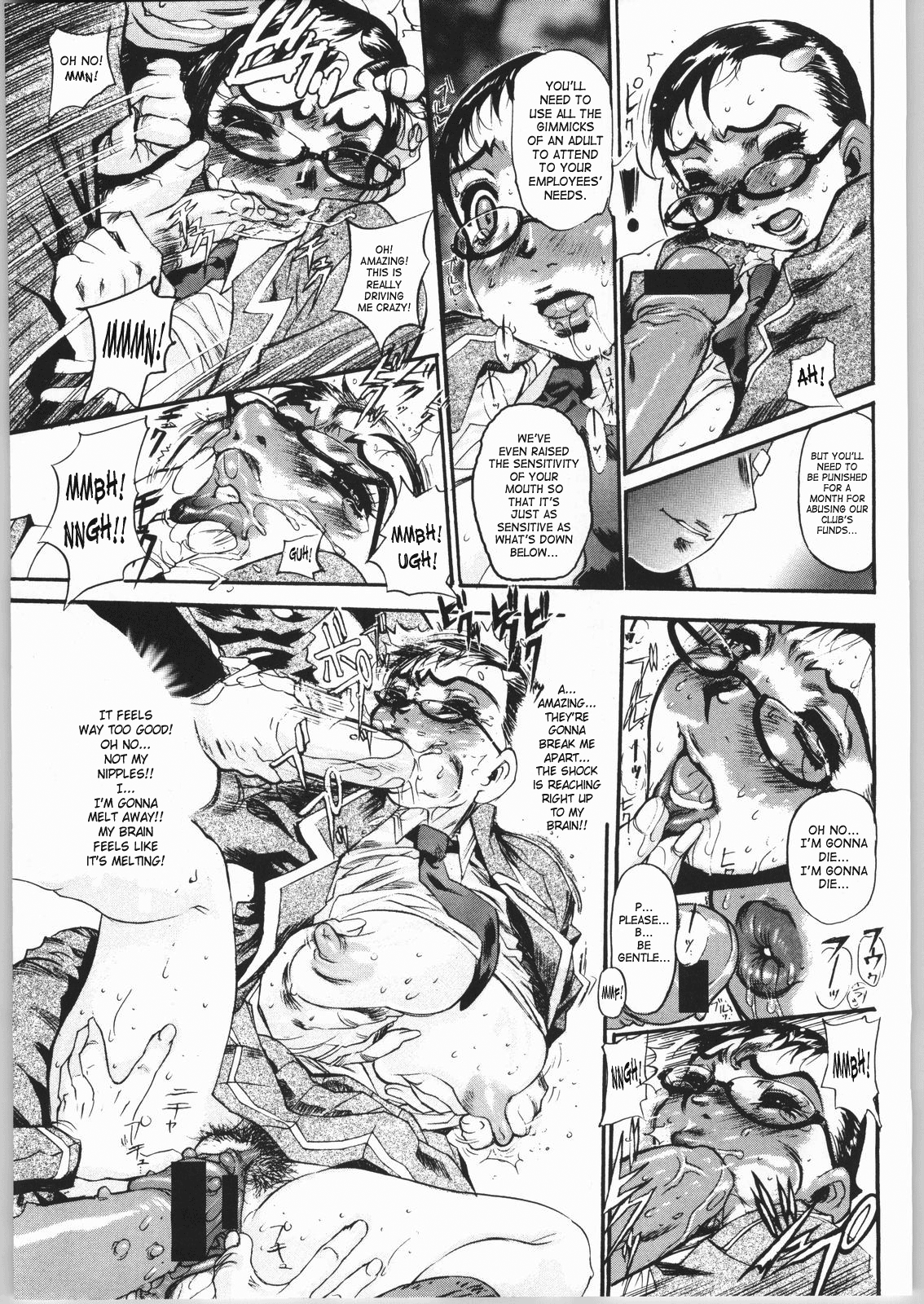 ERO-TECH SIDE-B page 8 full