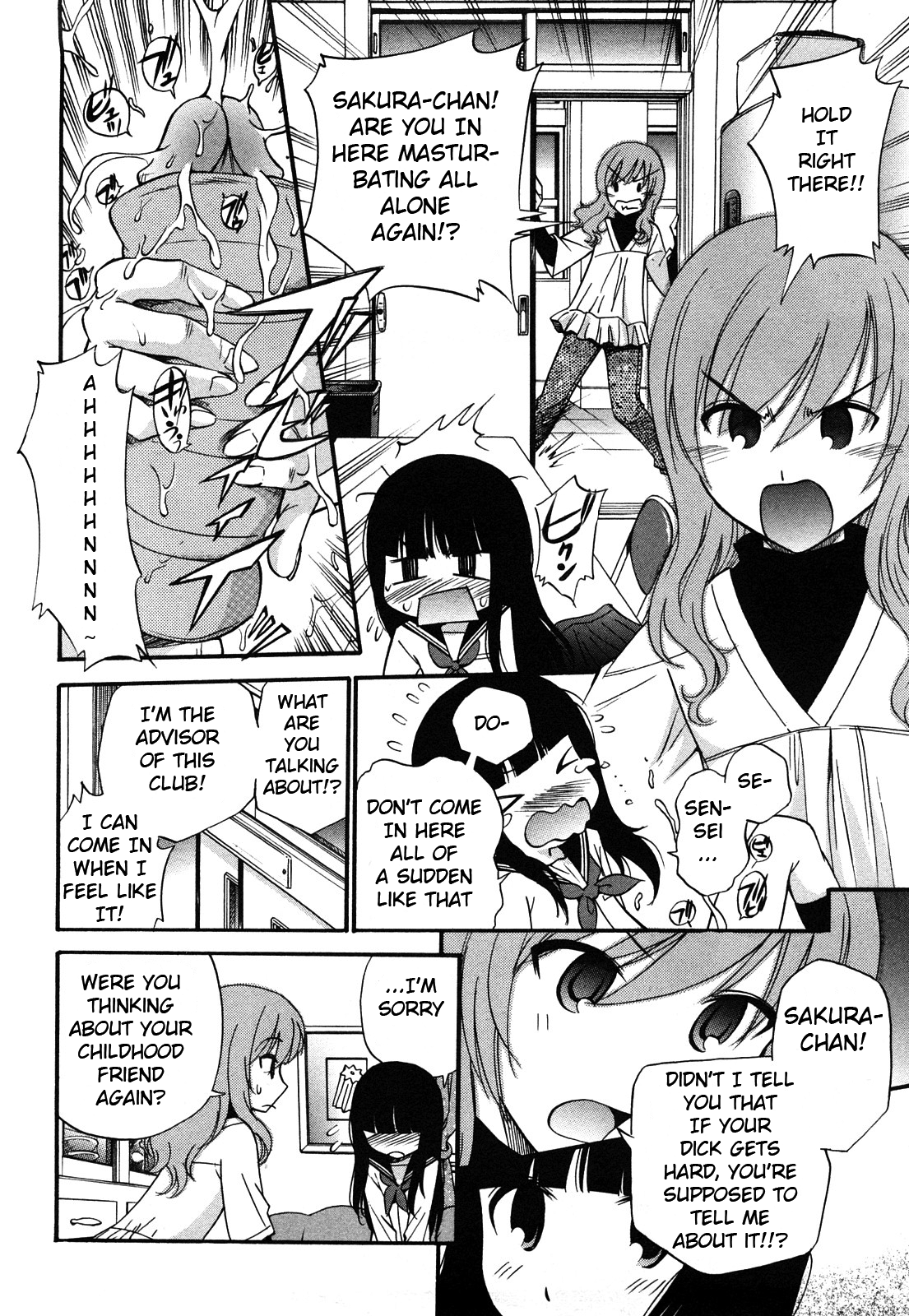 Anal Angel page 4 full