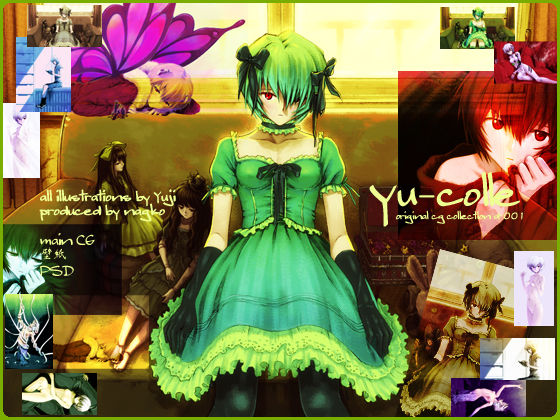 yu-colle page 1 full