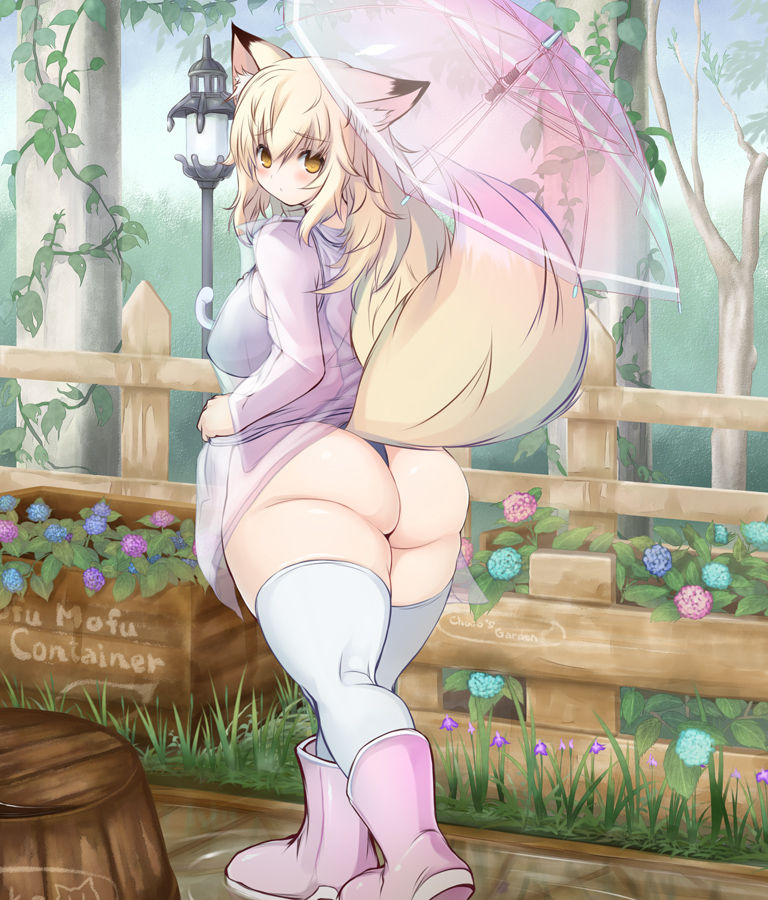 - Artist - Fuyu page 10 full