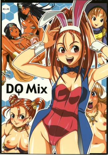 DQ Mix cover