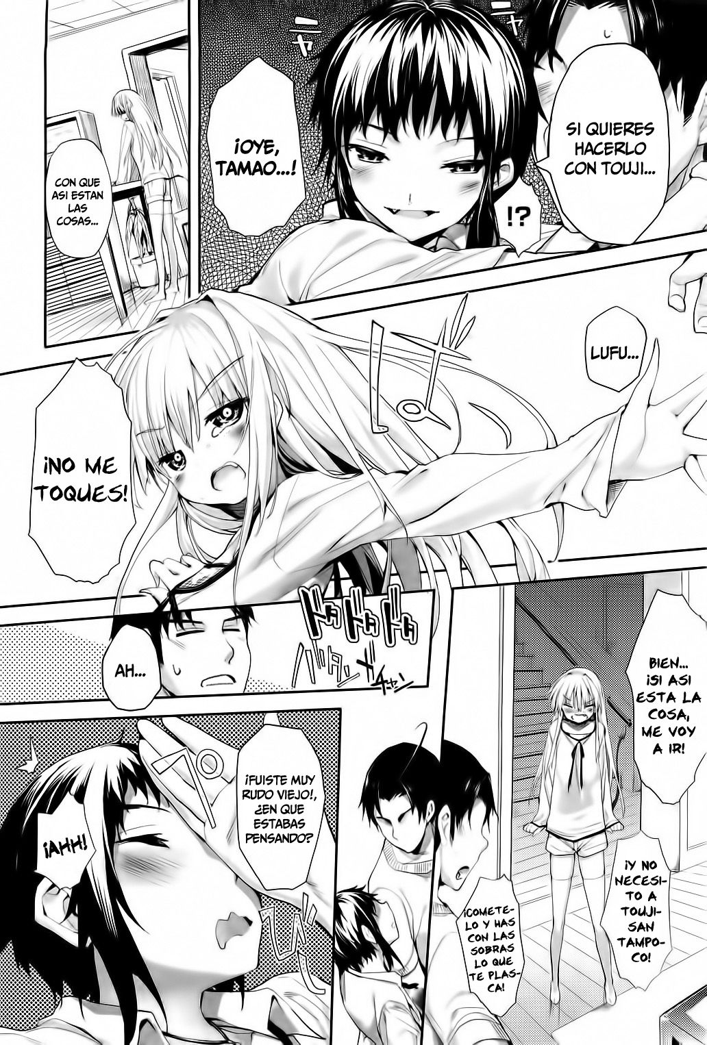 Soto no Kuni no Yome | Novia Extranjera Ch. 3   =P666HF= page 8 full