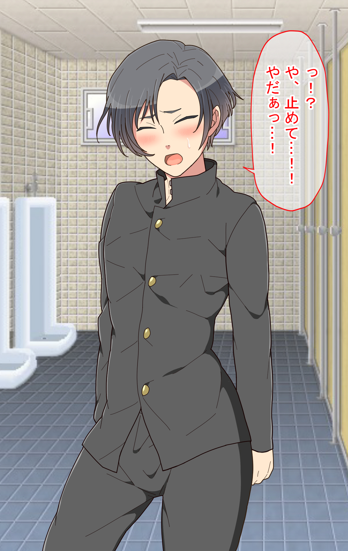 Kyousei Josou!! Hamedori Rape!! ~Kiken na Danshikou~ page 7 full