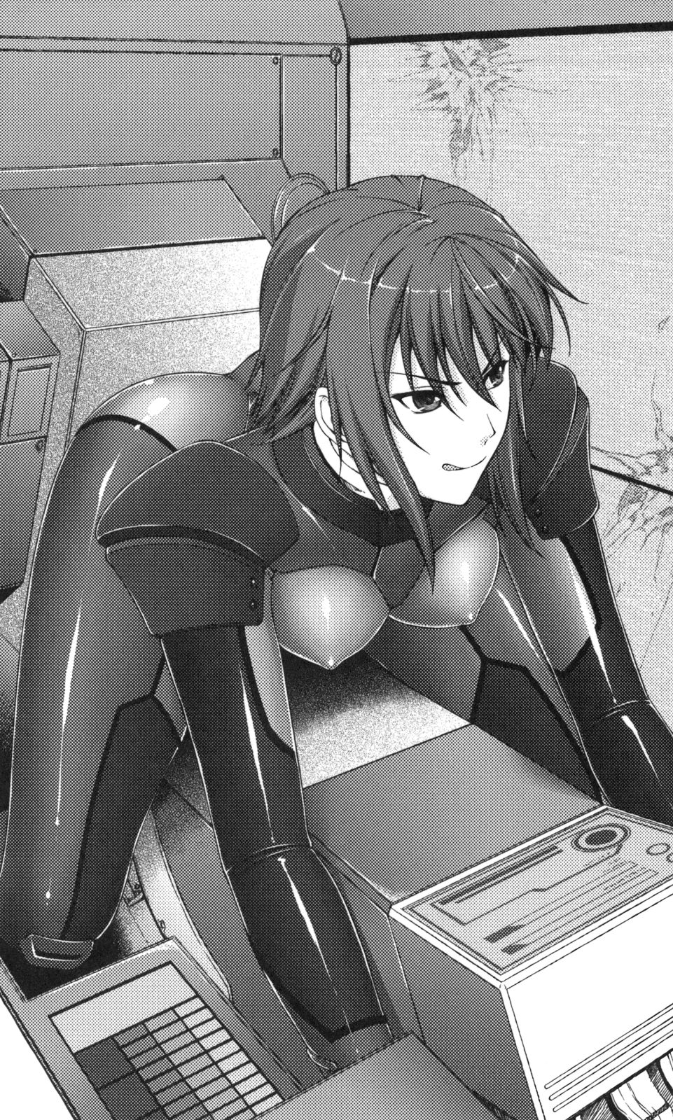 Dark Empire Hangyaku no Ryuusei-tachi | Dark Empire: the Meteor of the Rebellion page 8 full