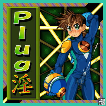 Plug Obscene cover