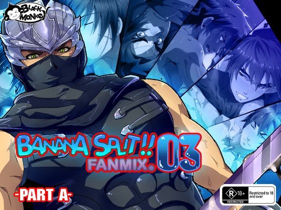 Banana Split Fanmix.03 -Part. A &amp; Part B- page 1 full
