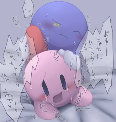Pixiv Artist: いるがん page 3 full