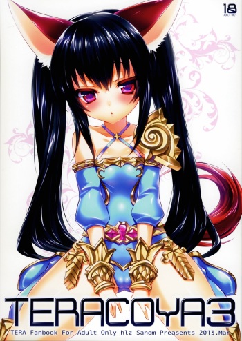 TERACOYA3 cover