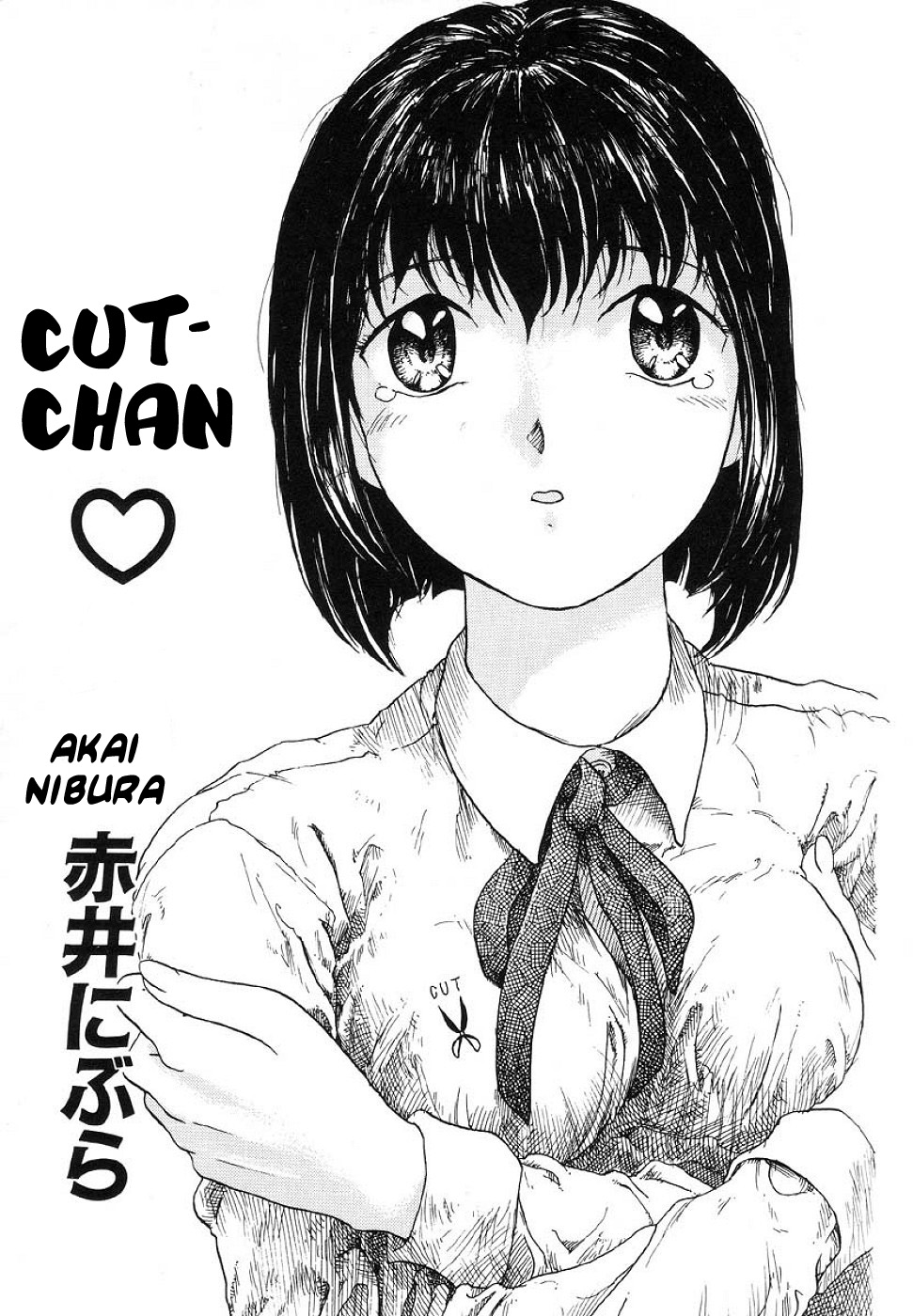 Cut-chan page 1 full