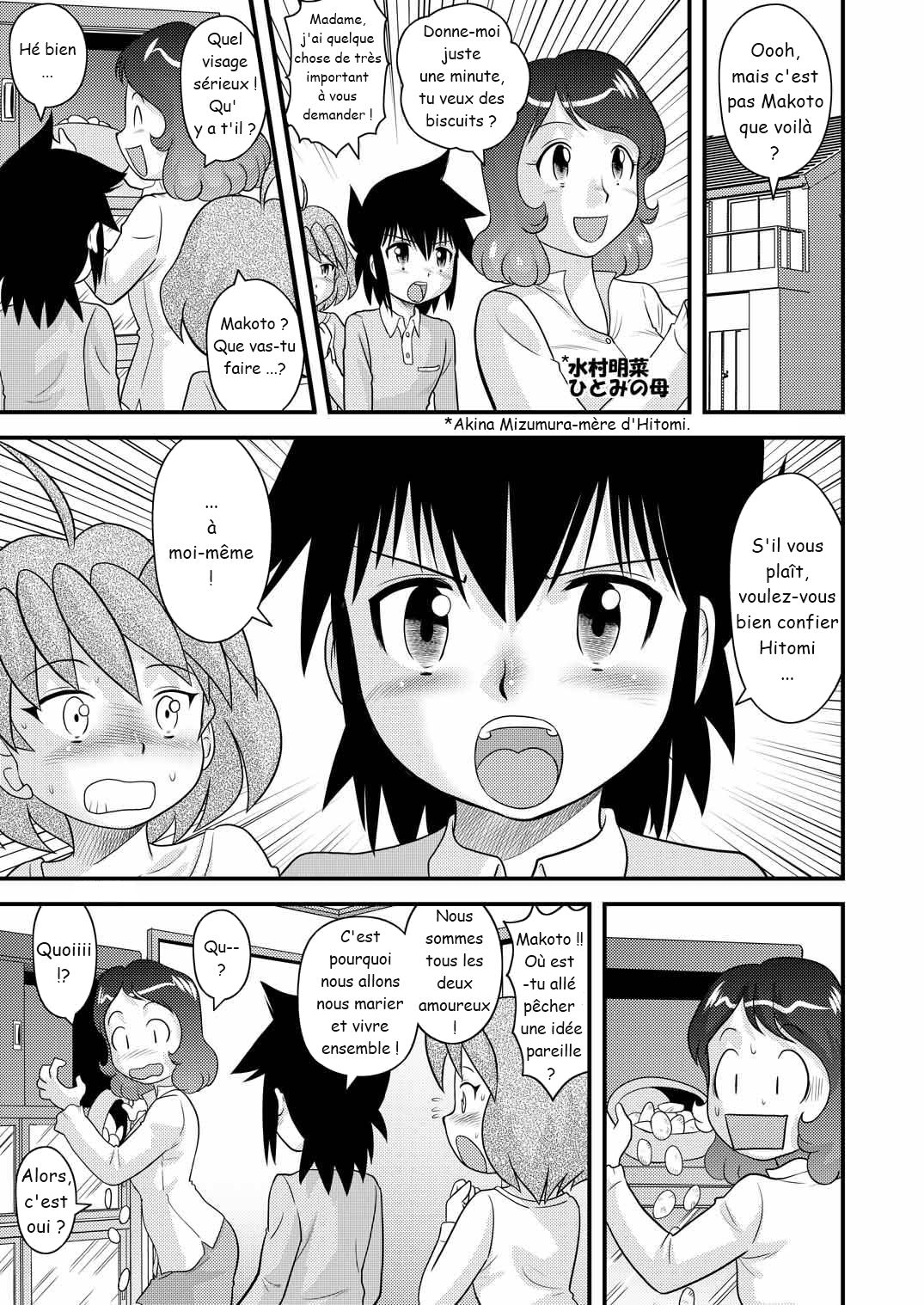 Shounen Teikoku 7 - Boys' Empire 7 page 10 full