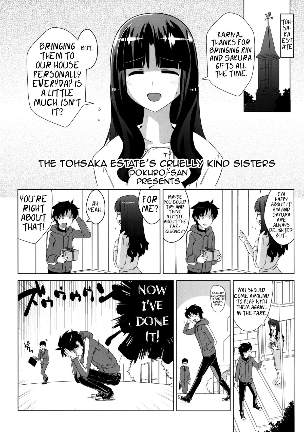 Tohsaka-tei no Hidoku Yasashii Shimai + Paper   =LWB= page 2 full