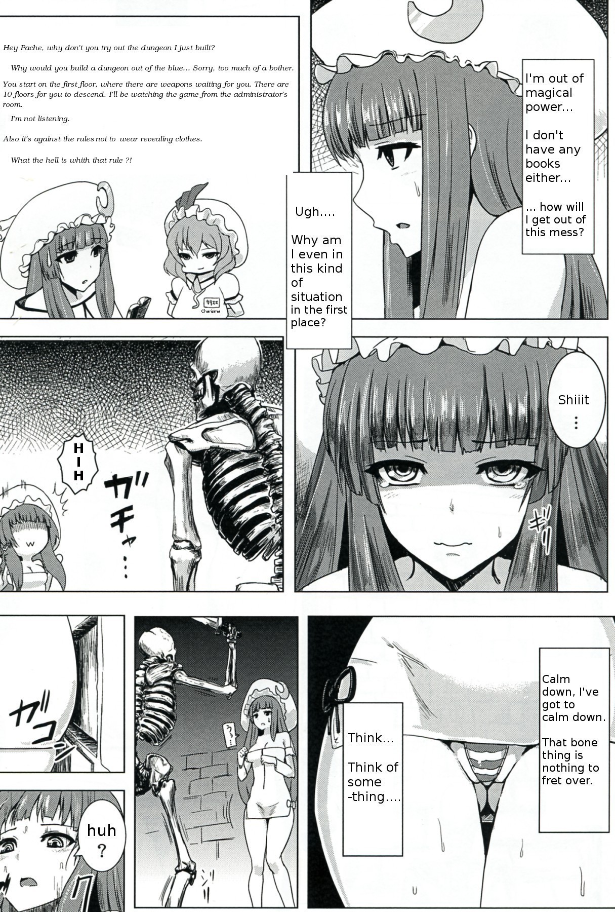 Niku no Naka ni iru / Inside the meat page 4 full