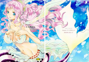 Ningyohime cover
