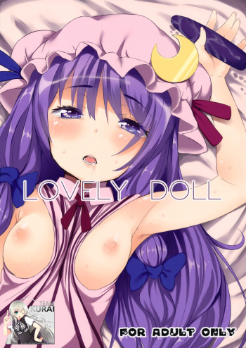 LOVELY DOLL cover