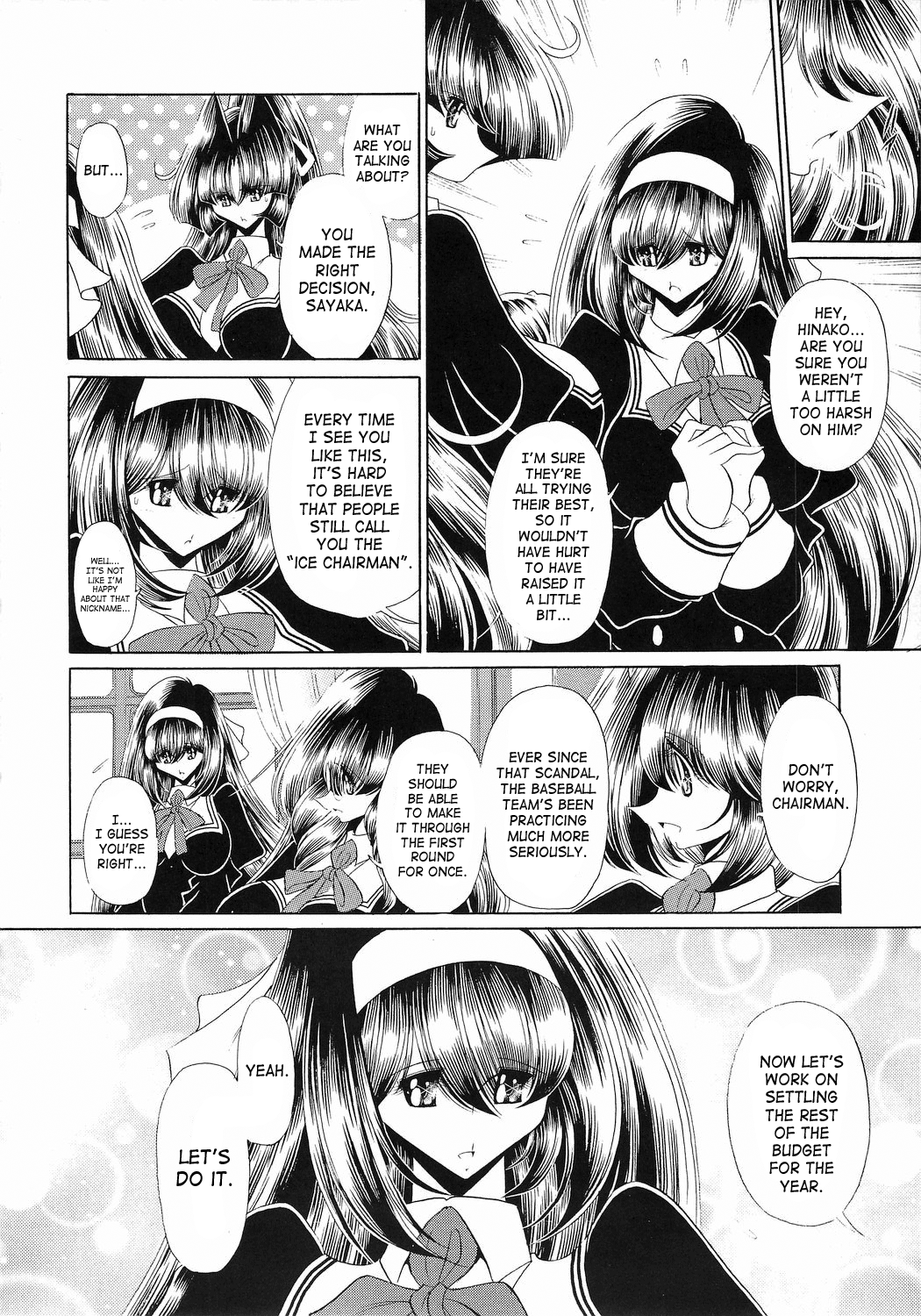 Slave Hell Student Council 1 page 6 full
