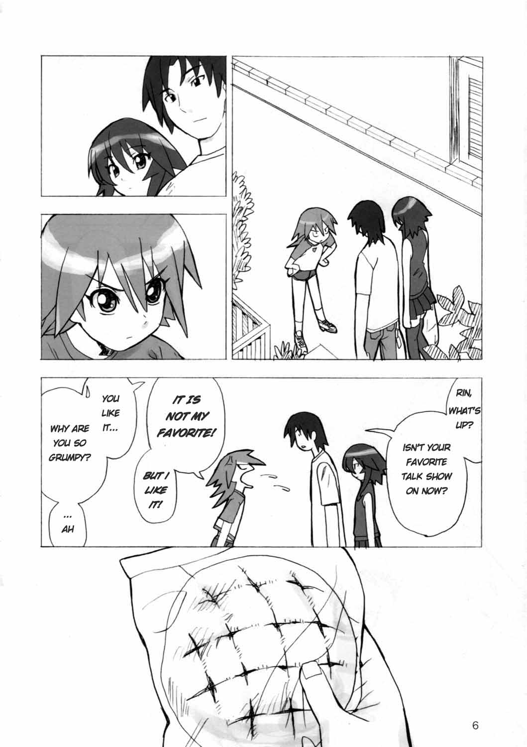 MAHOU SYOUJO NO ARE 2 page 5 full