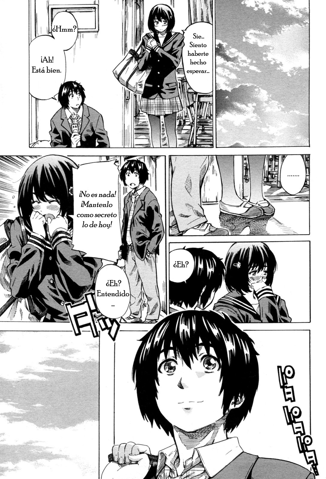 Moshimo Hatsukoi Ga Kanatte Itara 1 page 3 full
