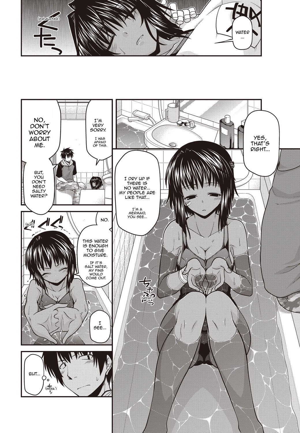 Persecution Ningyo Hime | The Persecuted Mermaid page 4 full