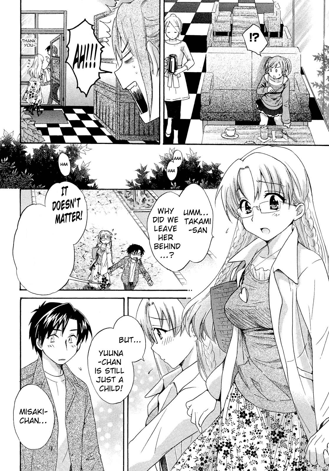Tenshi no Marshmallow 3 Ch. 17-21 page 10 full