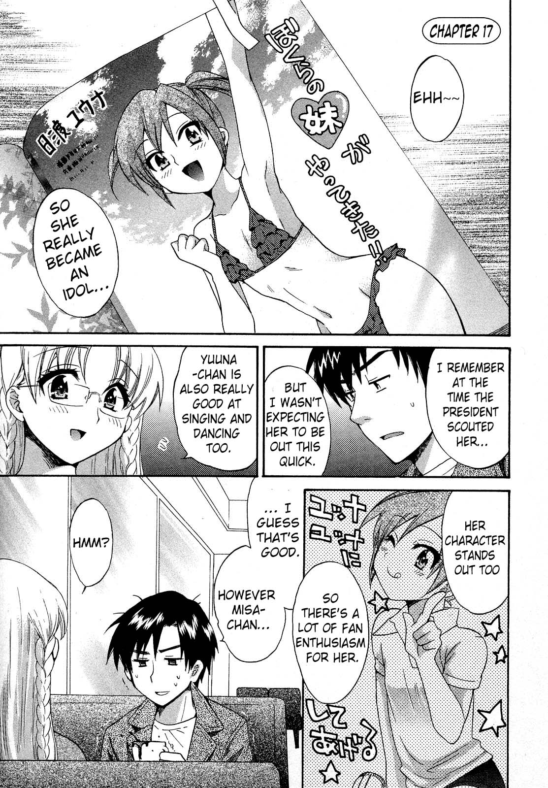 Tenshi no Marshmallow 3 Ch. 17-21 page 5 full