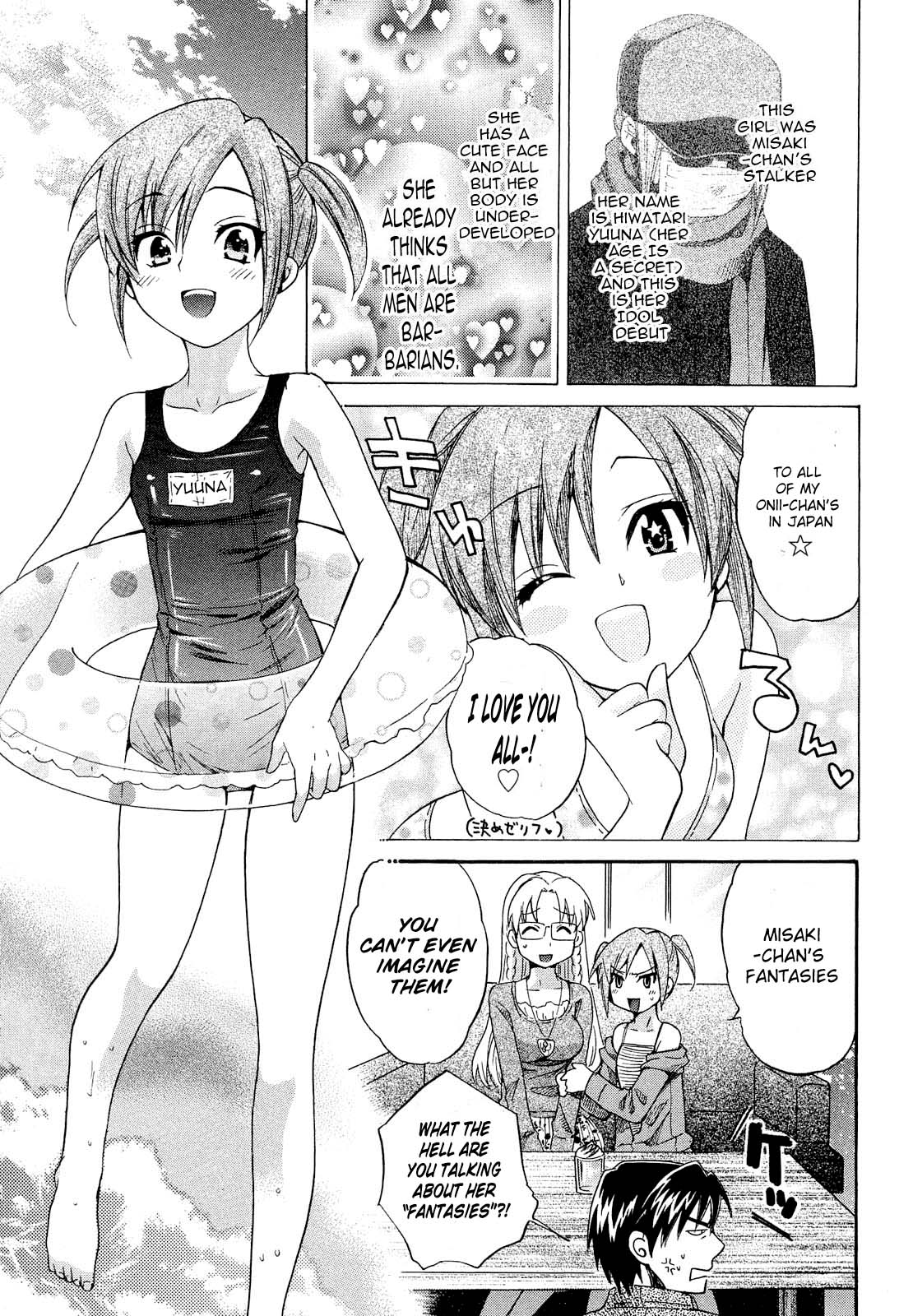 Tenshi no Marshmallow 3 Ch. 17-21 page 7 full