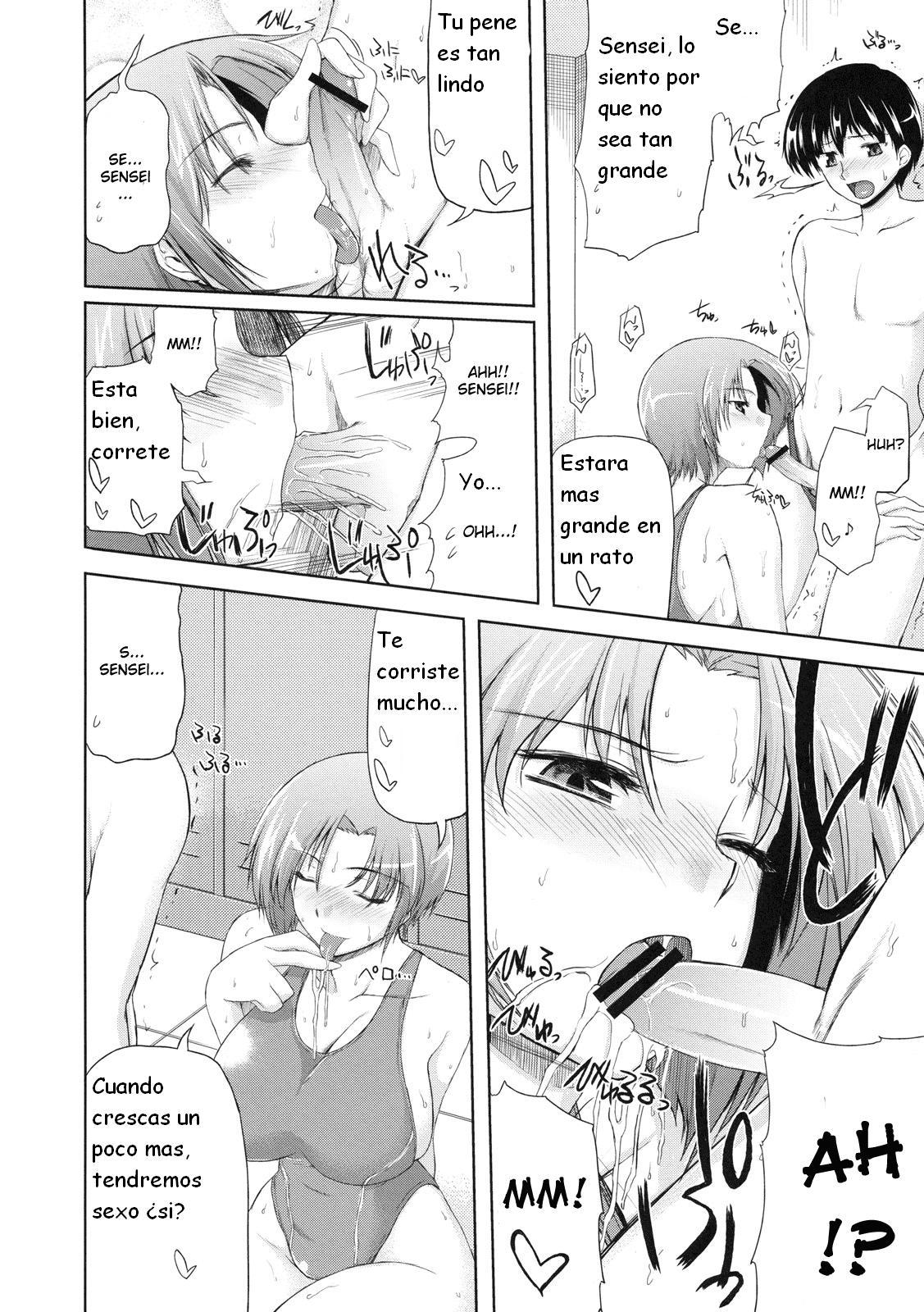 Subete o Kaeta Ichinichi page 3 full