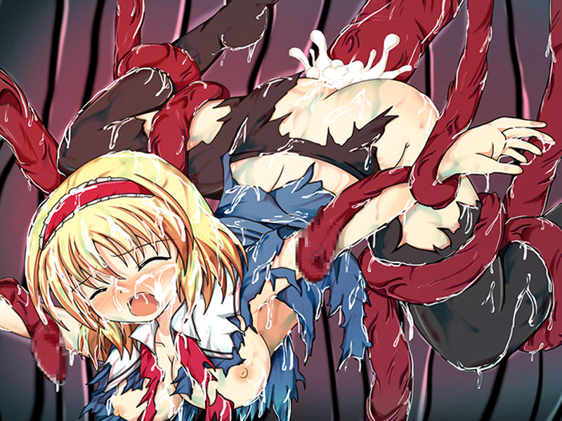Yume mo Kibou mo Arimasen page 3 full