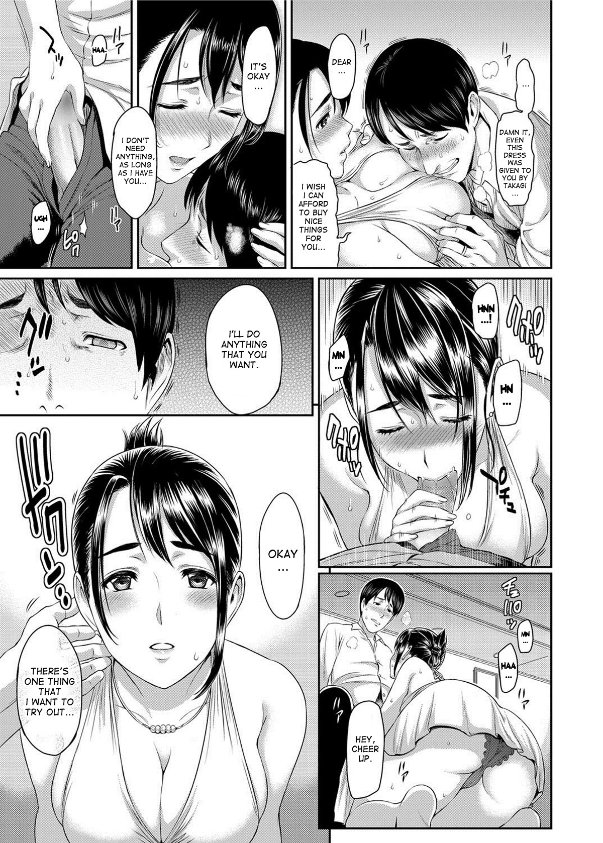 Inin Keiyaku | Lewd Pregnancy Contract page 5 full