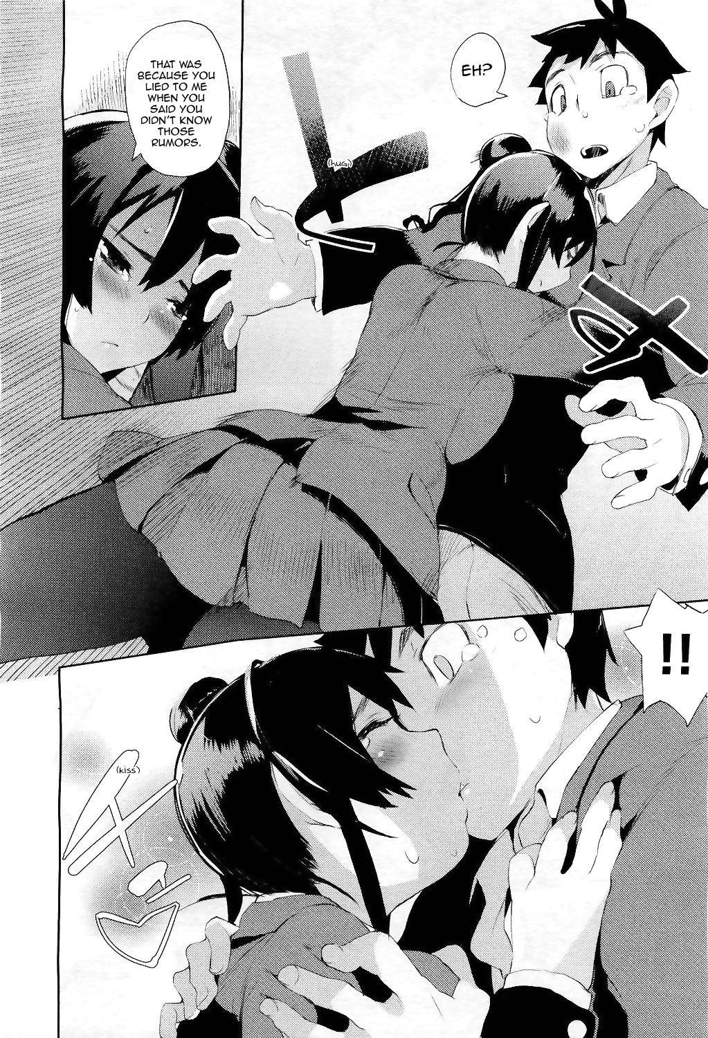 Ubu × Ubu Syndrome | Beginners' Syndrome page 10 full