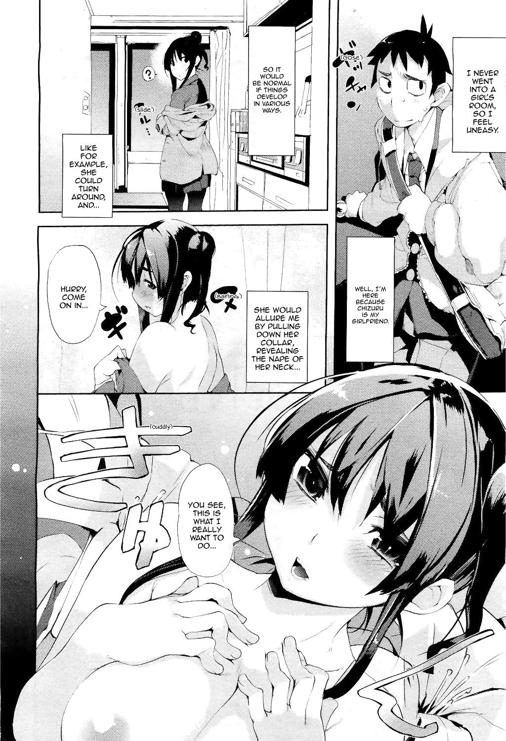 Ubu × Ubu Syndrome | Beginners' Syndrome page 2 full