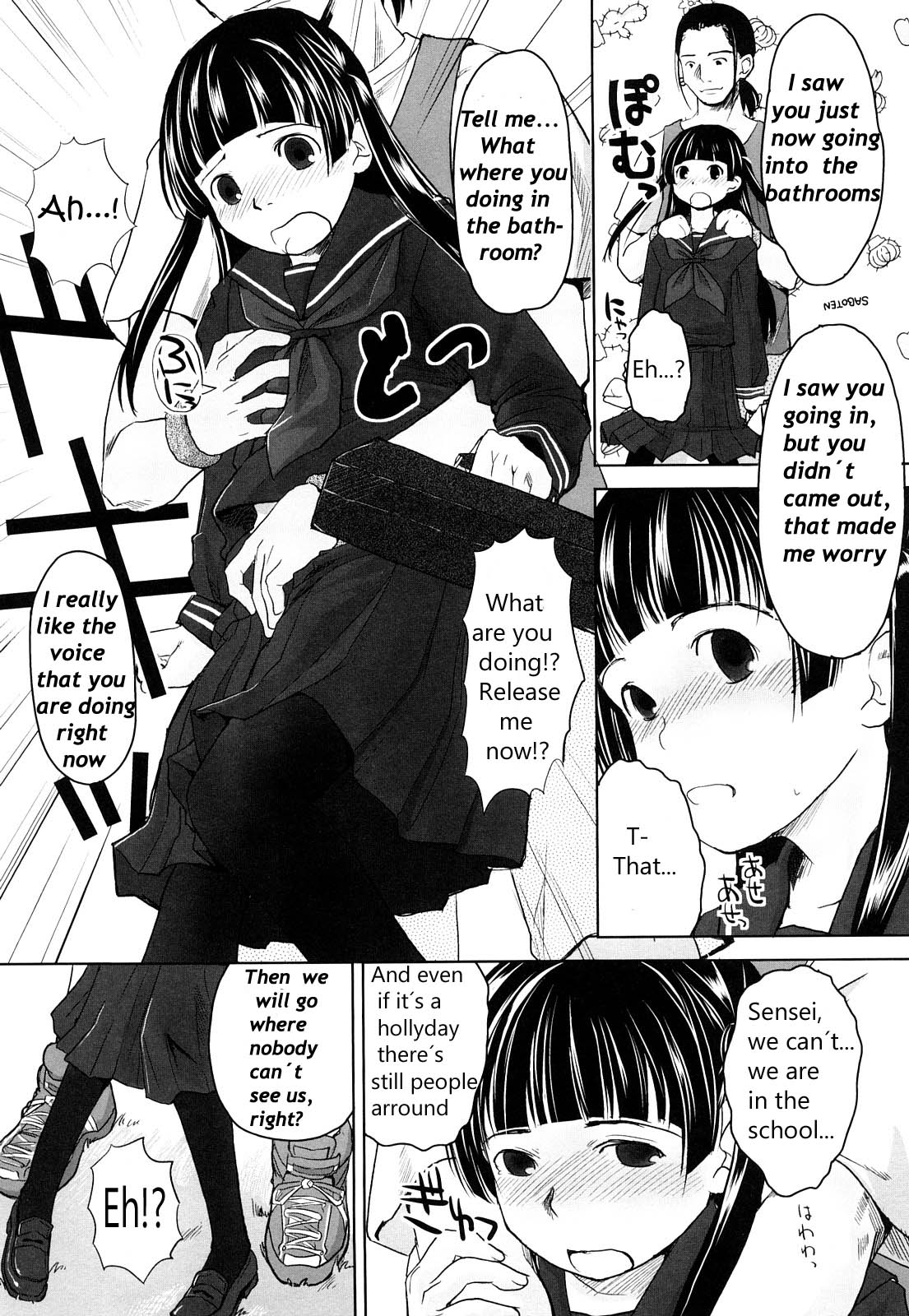We wanna be happy chapter two page 4 full