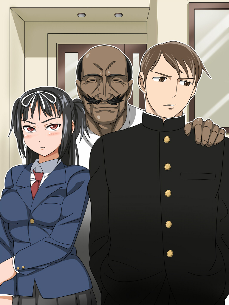 Musuko no Osananajimi o Hametaosu page 3 full